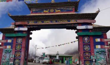 arunachal-pradesh-a-comprehensive-overview